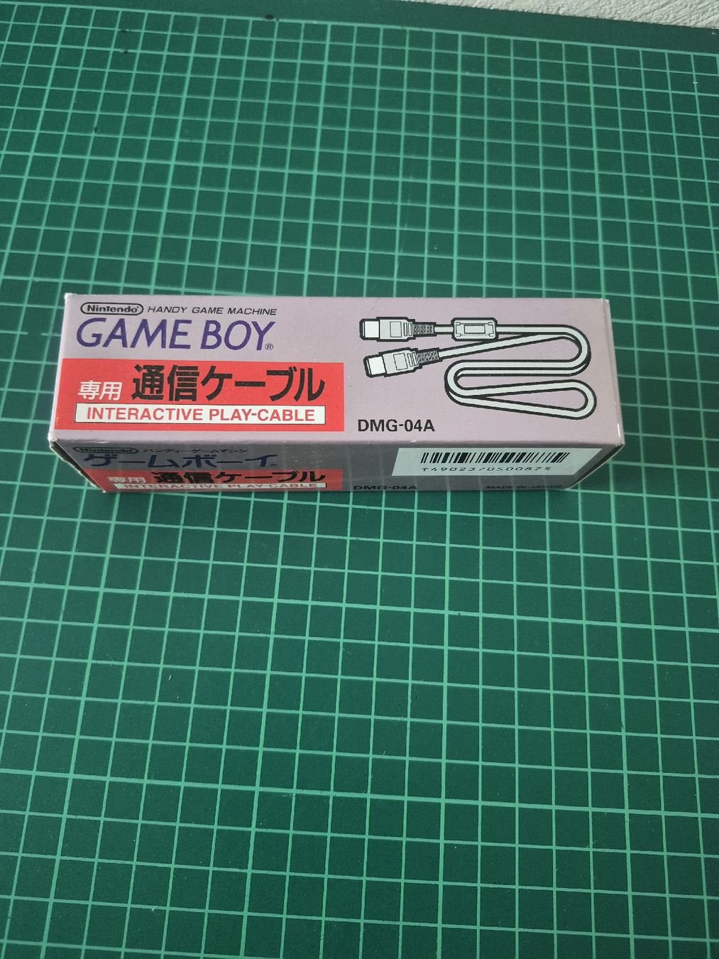 Nintendo Console: Nintendo Game Boy Link Cable DMG-04A boxed new condition – Nuovo (secondo la descrizione) da Meyrin venduto da Retro-GZ