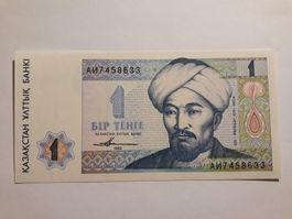 KASACHSTAN - 1 Tenge 1993 UNC (7458633)