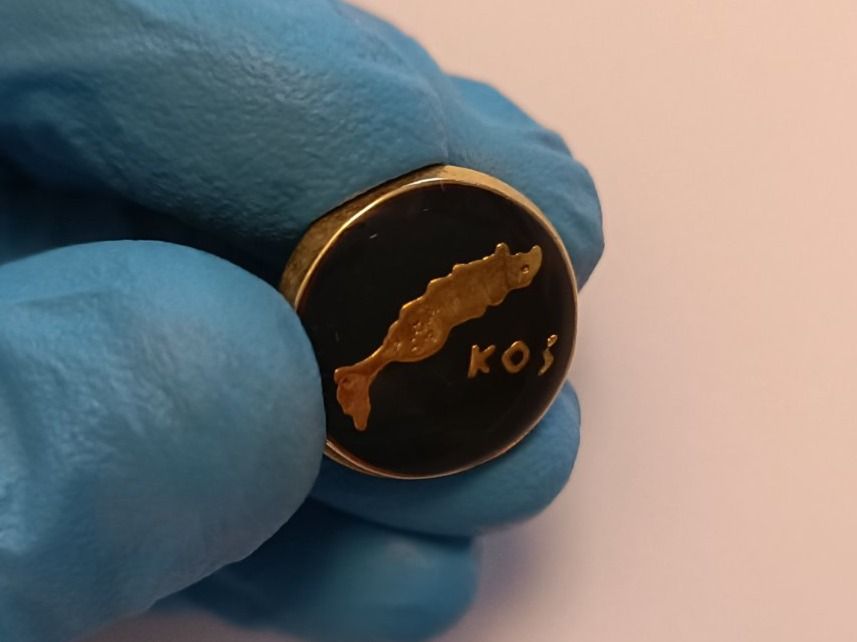 Placchette & Badge: Pin Kos - Box 23 – Usato da Köniz venduto da Pinscollect