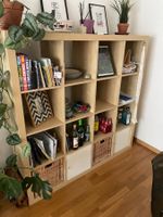 IKEA EXPEDIT 4×4 shelving unit