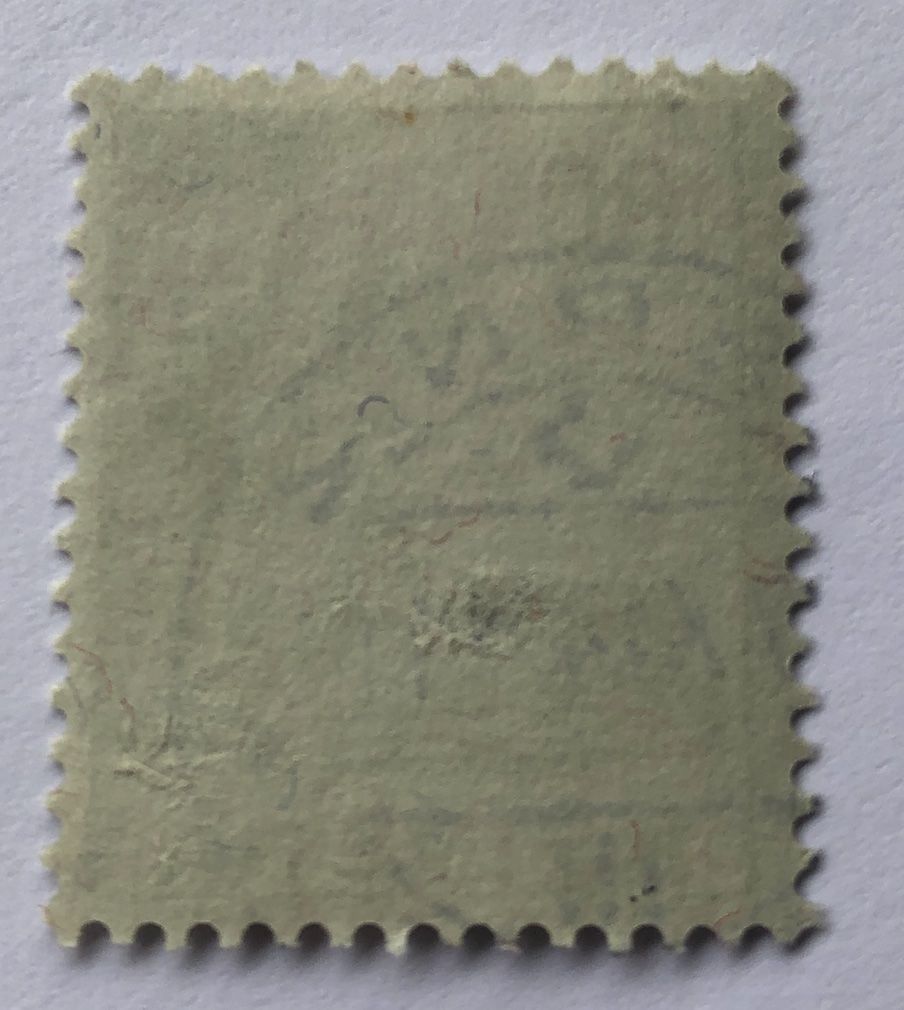 Tutti i francobolli: Nr.246 mit Stempel Bern – Usato da Aarau venduto da Billa007 1