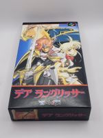 Langrisser SNES Super Famicom Jap. OVP