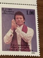 Sri Lanka Briefmarke 1992, Vijaya Kumaratunga, Rarität!