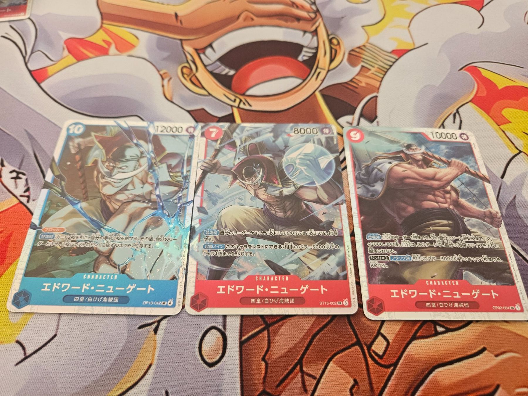 Bandai Sammelbilder & Trading cards: One Piece Edward Newgate – Gebraucht aus Castione von hna_k567