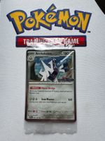 Pokémon TCG - Archaludon (SCR 107) Stellar Crown Stamp - EN