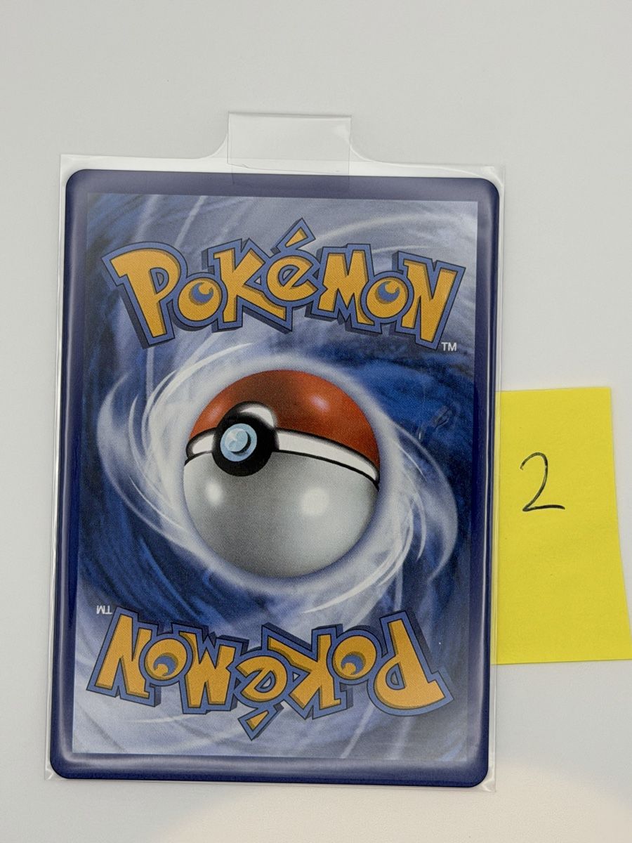 Pokémon Carte collezionabili: Pokémon Chespin 087/086 – Nuovo (secondo la descrizione) da Uster venduto da CDM96 1