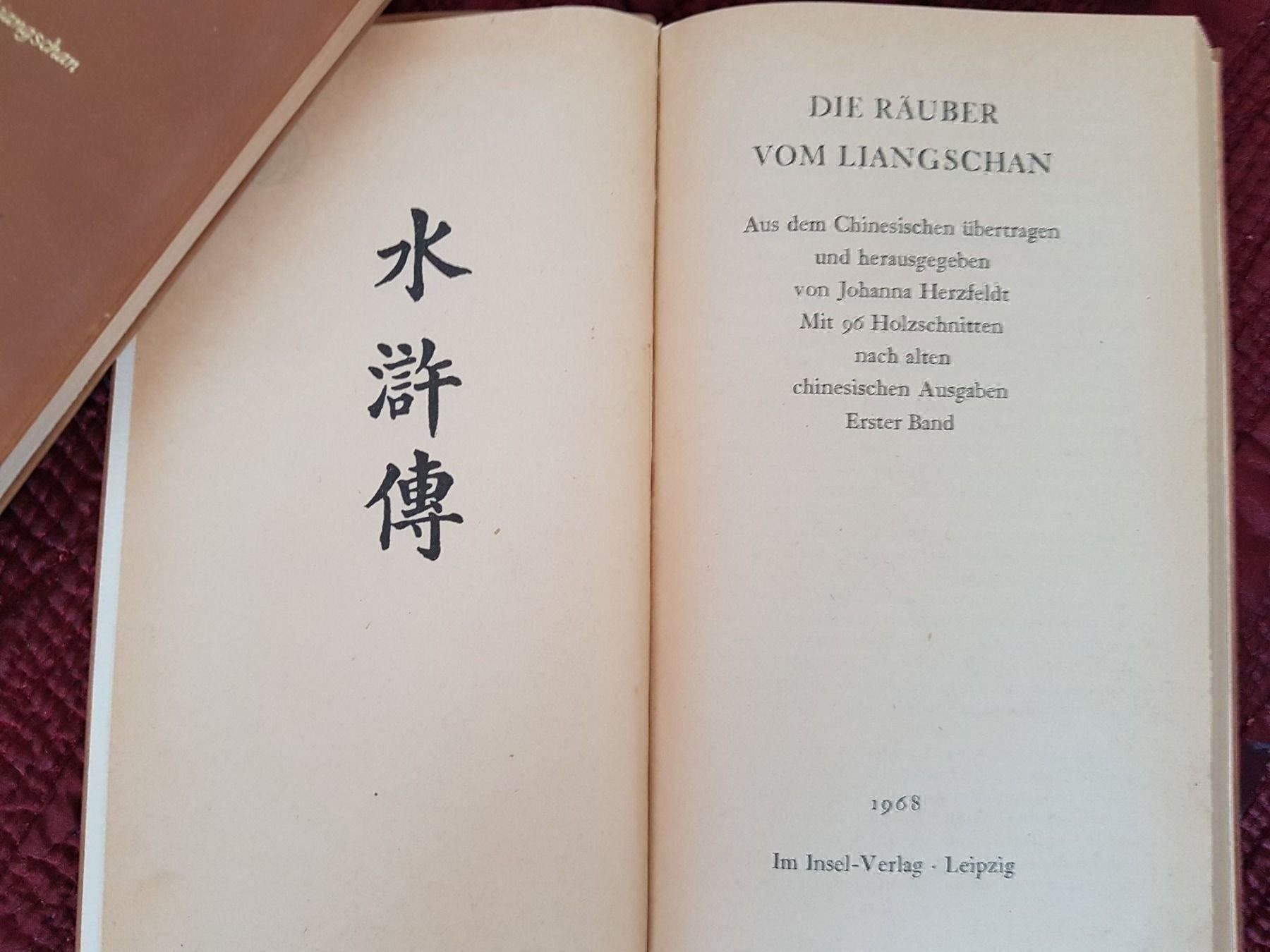 Bücher: DIE RÄUBER VON LIANGSCHAN – Gebraucht aus zürich von gabab 5