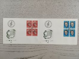 1984 FDC Europamarken Viererblocks