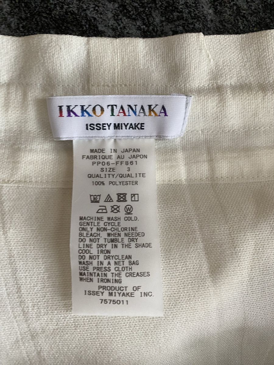 Issey Miyake Pantaloni: Issey Miyake Pants – Nuovo (secondo la descrizione) da Luzern venduto da rachlaw1 3
