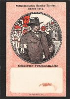 Mittelländisches Bezirks-Turnfest Bern 1913 , gel.1913