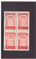 1924 50Jahre Weltpostverein 4er