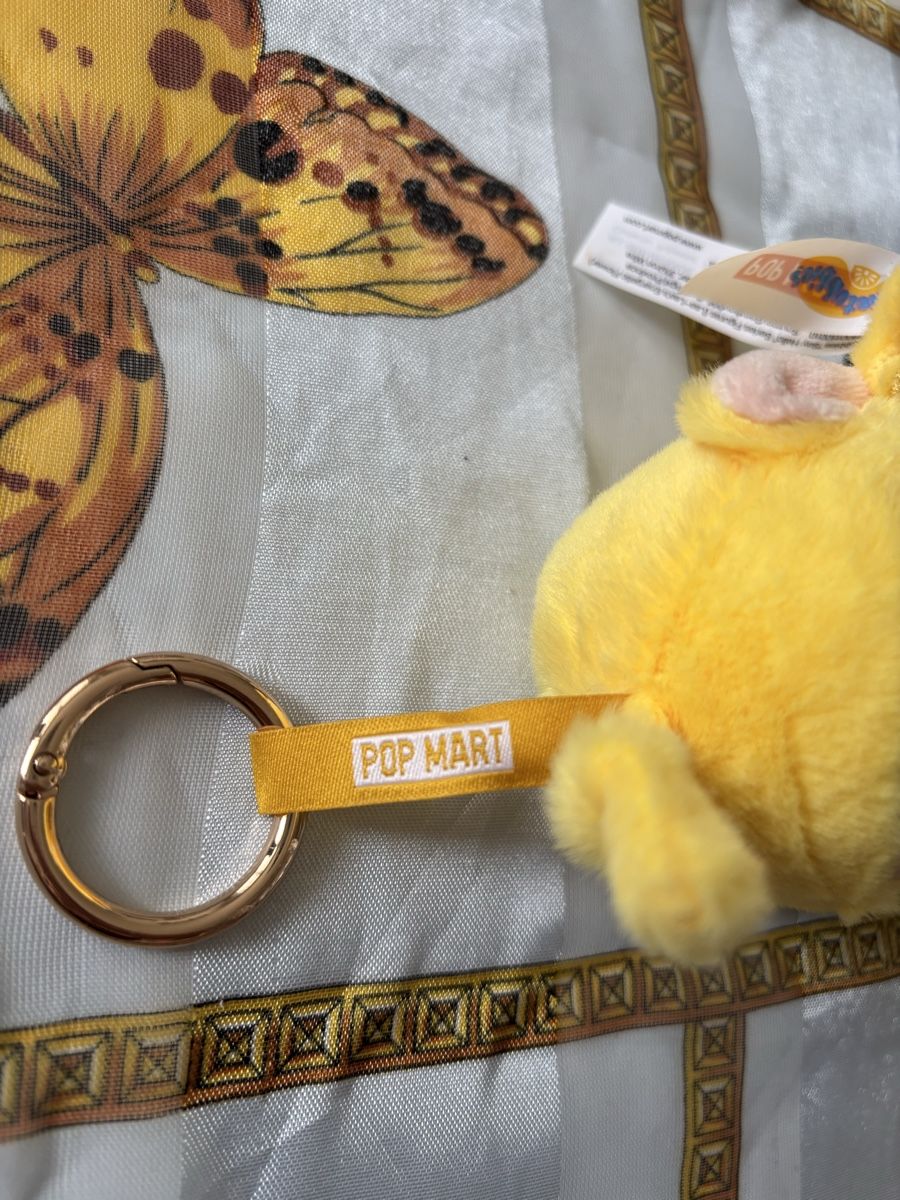 Pop Mart Porte-clés: Say Hello Teletubbies Key Chain – Neuf (Voir description) à St. Gallen par Becky__ 3