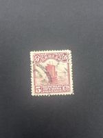 Briefmarke Republik China 5 Cents Dschunke rot gebraucht