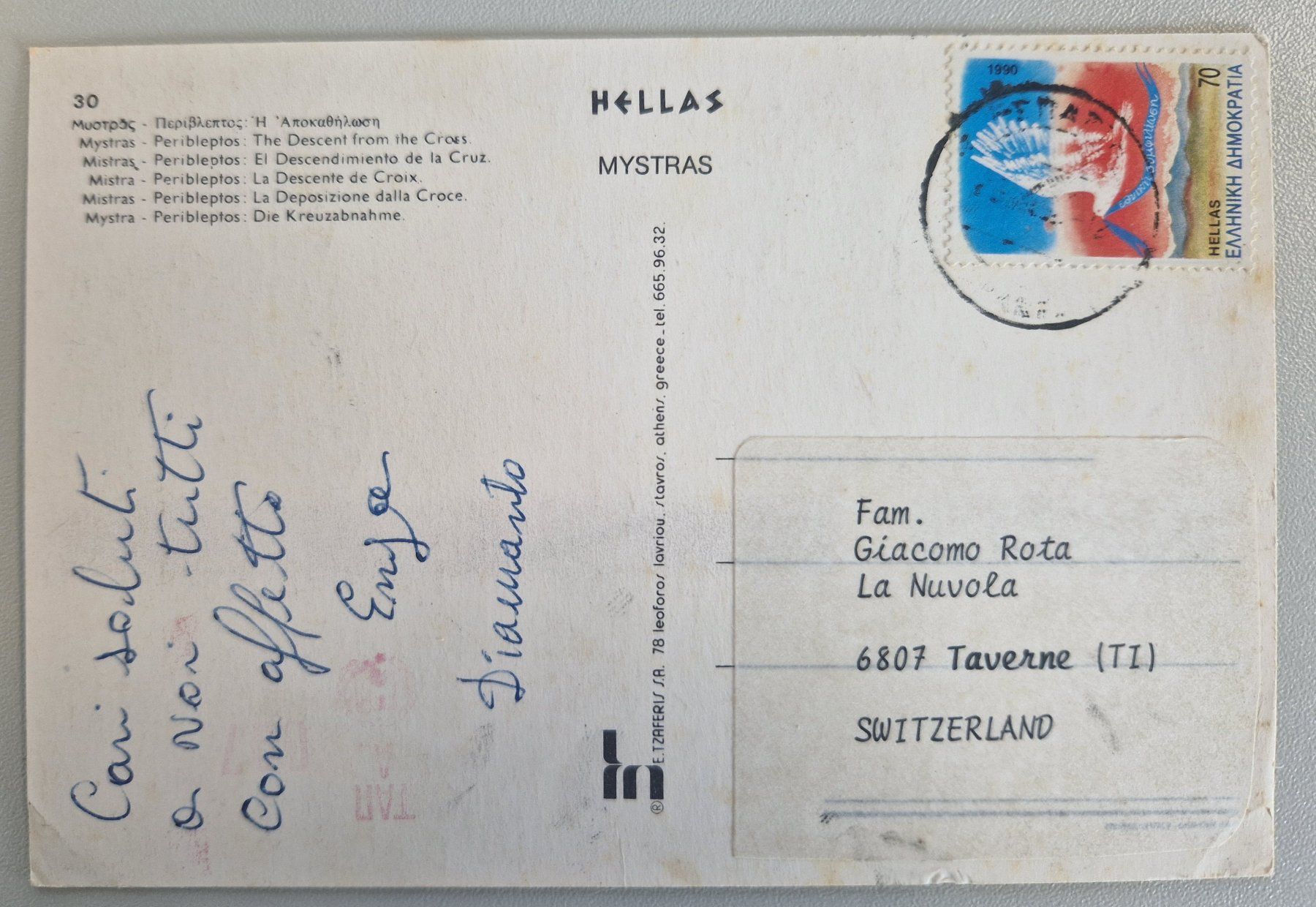 Cartoline postali: Mystras Hellas "Kreuzabnahme" 1990 – Usato da Melchnau venduto da Fishel 1