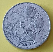 25 Rupiah Münze - Garuda Halbgott - Indonesien 1994