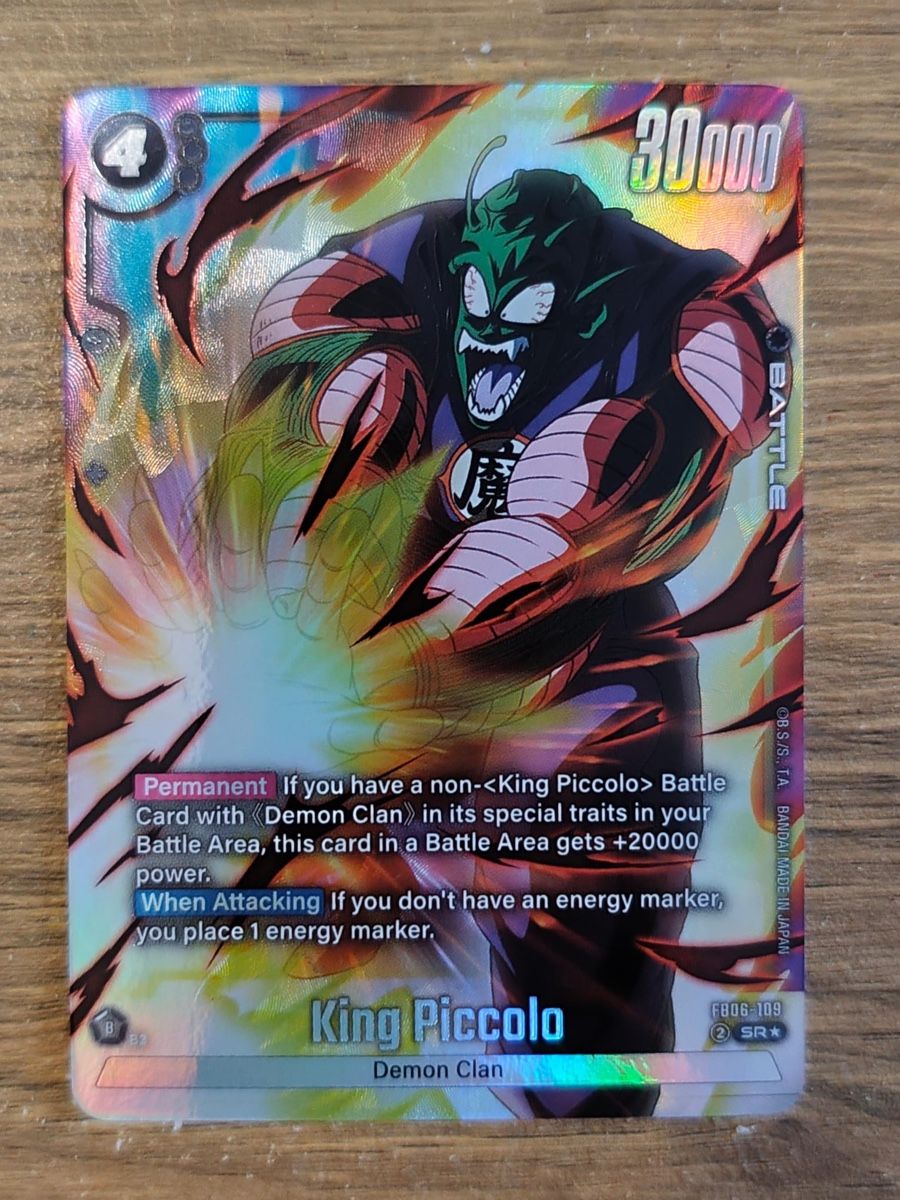 Bandai Carte collezionabili: Dragon ball TCG FB & BT Piccolo bundle – Nuovo (secondo la descrizione) da Giubiasco venduto da Oni05 2