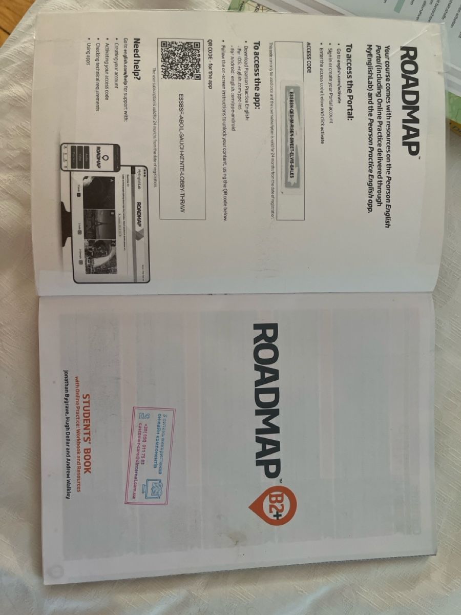 Bücher: Pearson Roadmap B2+ gebraucht – Gebraucht aus Basel von hal_s2bt 1