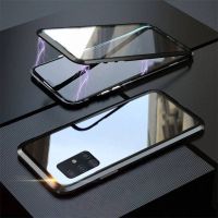 Galaxy Note 20 Doppel-Magnet Case