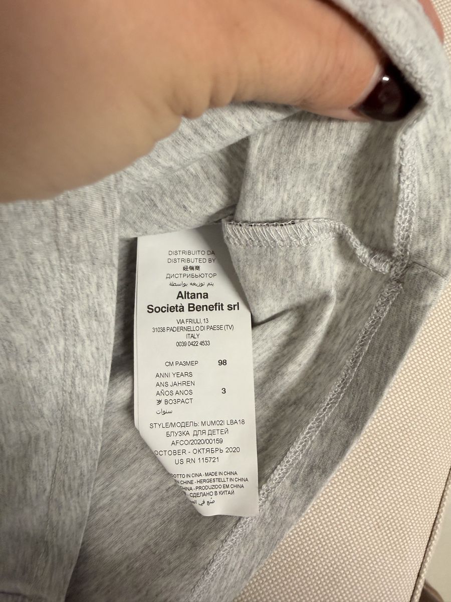 Moschino T-shirt: Moschino T-Shirt, Gr. 98 – Usato da Frenkendorf venduto da banemk12 2