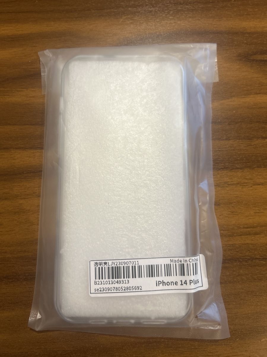Covers & Schutzfolien: Weihnachts-Case iPhone 14 Plus Neu – Neu und originalverpackt aus Herisau von Victoria-Classic 3