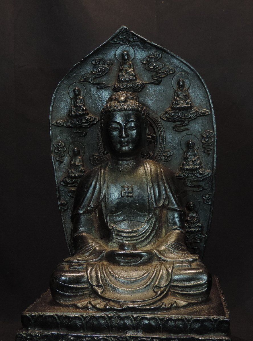 Sculture & Statue: alte Buddha Figur aus Eisenguss mit Aureole – Usato da Duggingen venduto da roterbambus 4