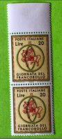 BRIEFMARKEN AUS  Italien UNGESTEMPELT  Siehe Original Fotos.