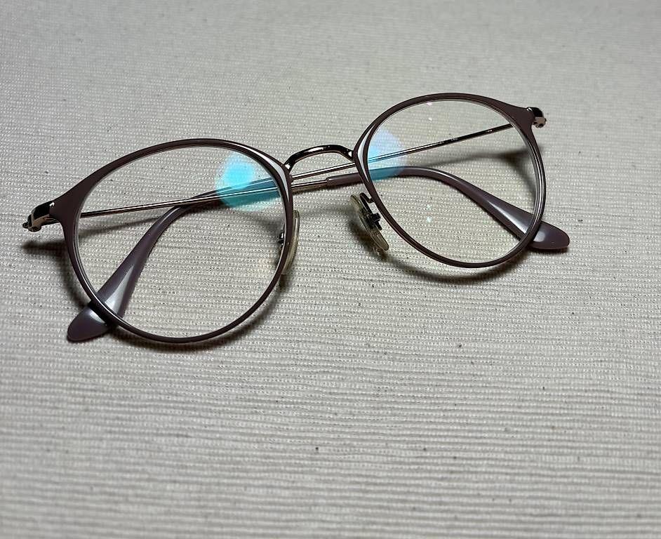 Occhiali & Lenti: Brille von Ray Ban – Usato da Pratteln venduto da Muriel_H
