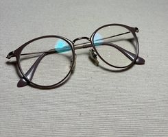 Brille von Ray Ban
