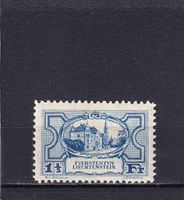 Liechtenstein 1924/28 Winzer und Schloss Vaduz