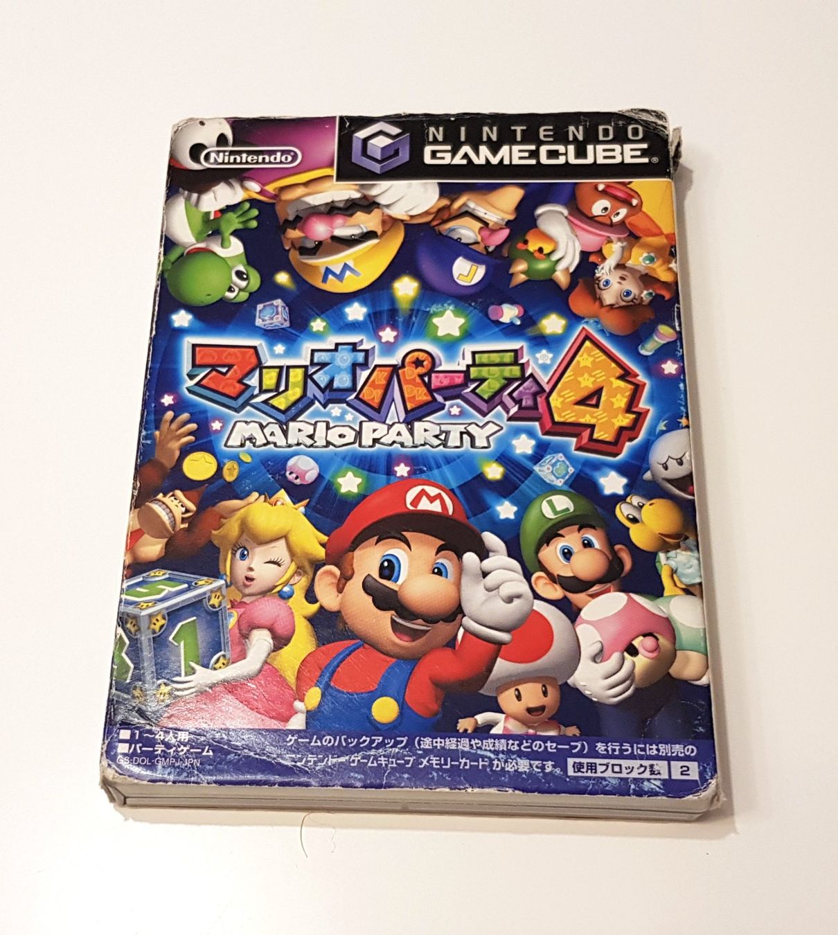 Nintendo Jeux: Nintendo Gamecube Mario Party 4 JAP – D'occasion à Oberglatt ZH par jawormmx