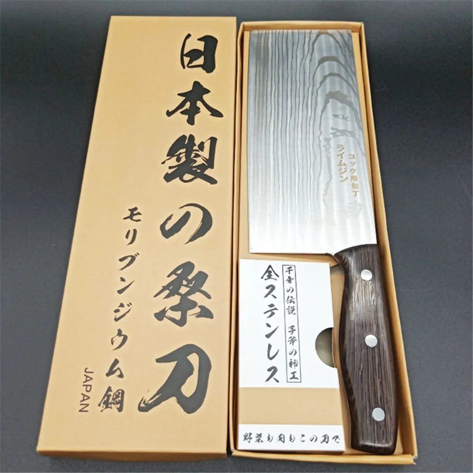 Küchenmesser: Küchenmesser im japanischen Stil – Neu und originalverpackt aus Lugano von Easy.Shopping 1