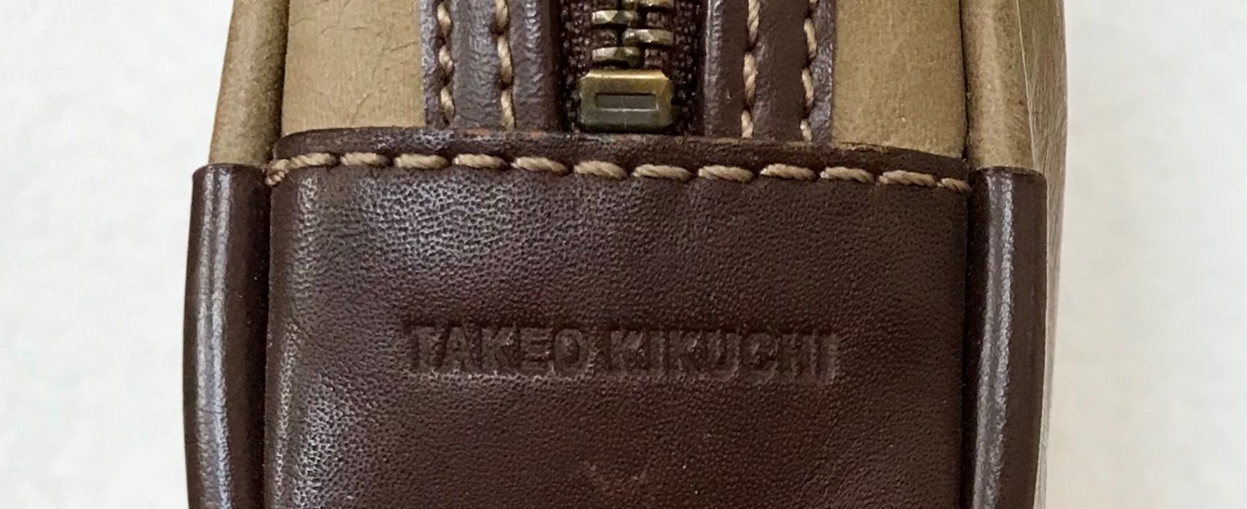 Koffer & Taschen: Vintage Ledertasche von Takeo Kikuchi – Gebraucht aus Basel von nostanz 3