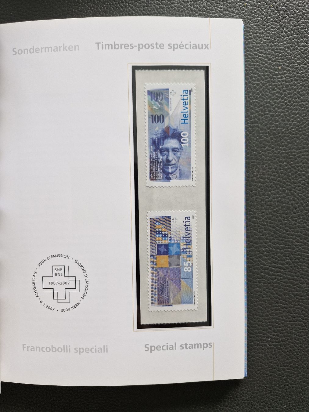 Tutti i francobolli: Schweizer Briefmarkenbuch 2007 (inkl. Federer)Top postfrisch – Nuovo (secondo la descrizione) da Frauenfeld venduto da Kasico 4