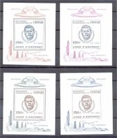 KONGO, SERIE 4 BLOCKS, J. F. KENNEDY, WELTRAUM, postfrisch!