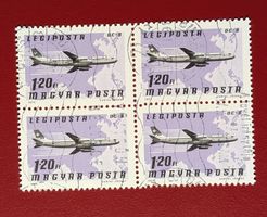 UNGARN FLUGPOST MIT SWISSAIR DC 8 4ER BLOCK 1977 ET