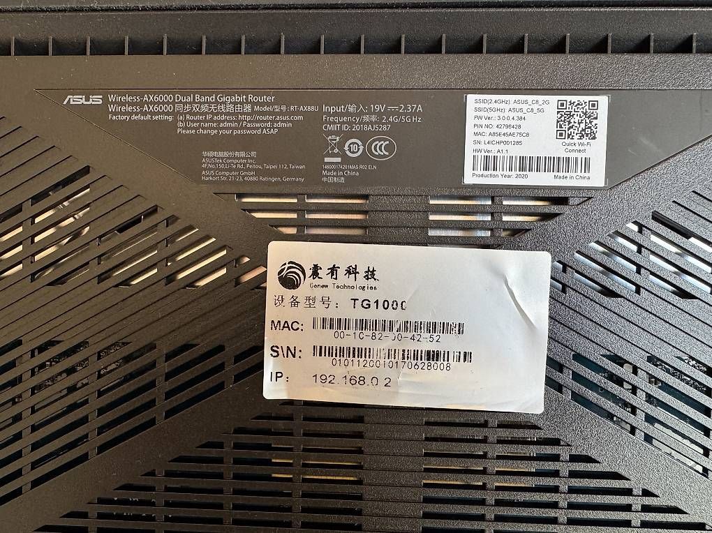 Modem & Router: ASUS AX6000 Dualband Gigabit Router – Usato da Belp venduto da mar_d6w8 2