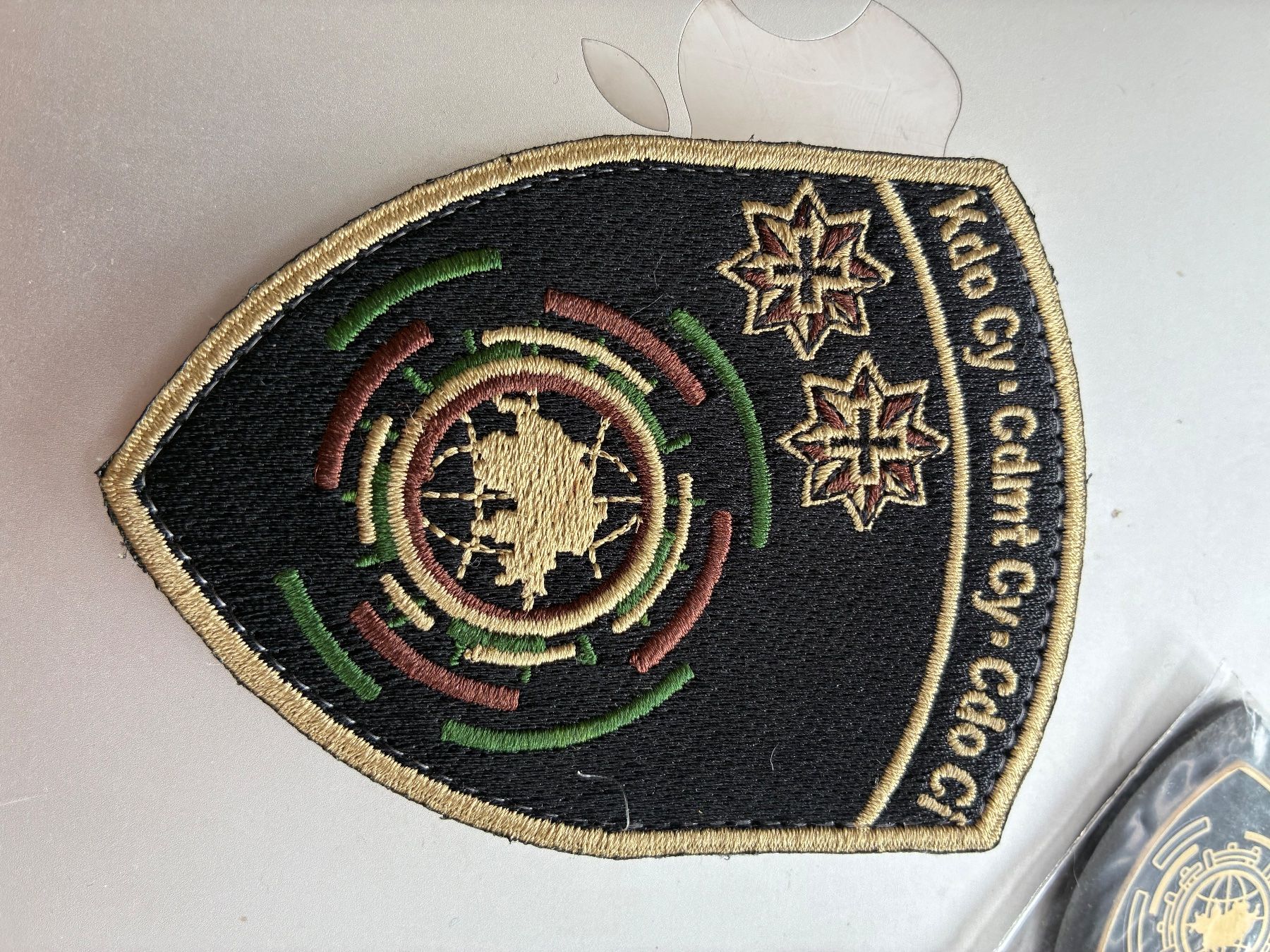 Armée suisse Plaquettes & Badges: Klett Original Kommando Cyber – D'occasion à Oberiberg par reimet