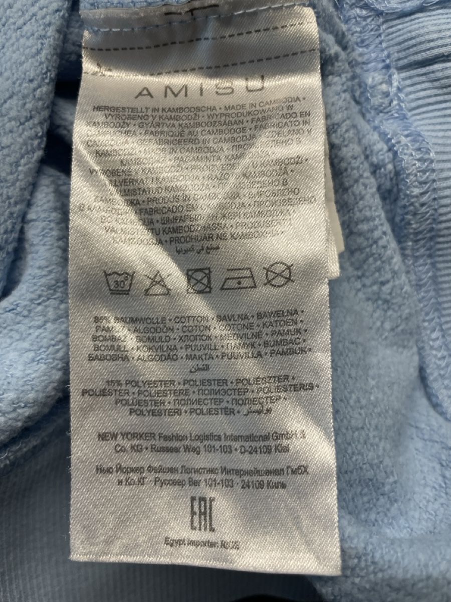 Maglioni & Felpe: Pullover/Sweatshirt Hellblau Gr. S mit Aufdruck – Usato da Neuenkirch venduto da balani 4
