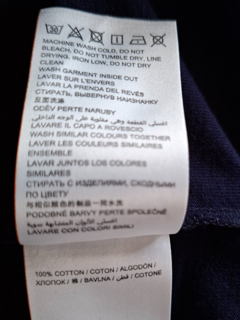Superdry T-Shirts: Long Shirt Superdry Osaka dunkelblau L – Gebraucht aus Ennetbaden von Rosen1 5