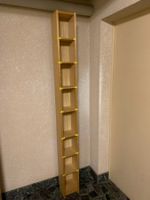 Ikea Billy CD Gestell Holzfarbe Beige