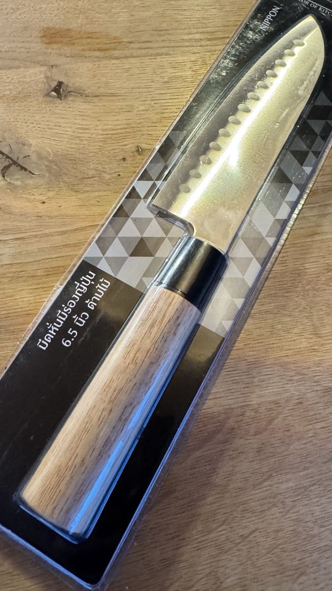 Küchenmesser: Neues Nippon Küchenmesser, ungebraucht & originalverpackt – Neu und originalverpackt aus Untersiggenthal von Jaymoni