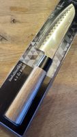Neues Nippon Küchenmesser, ungebraucht & originalverpackt