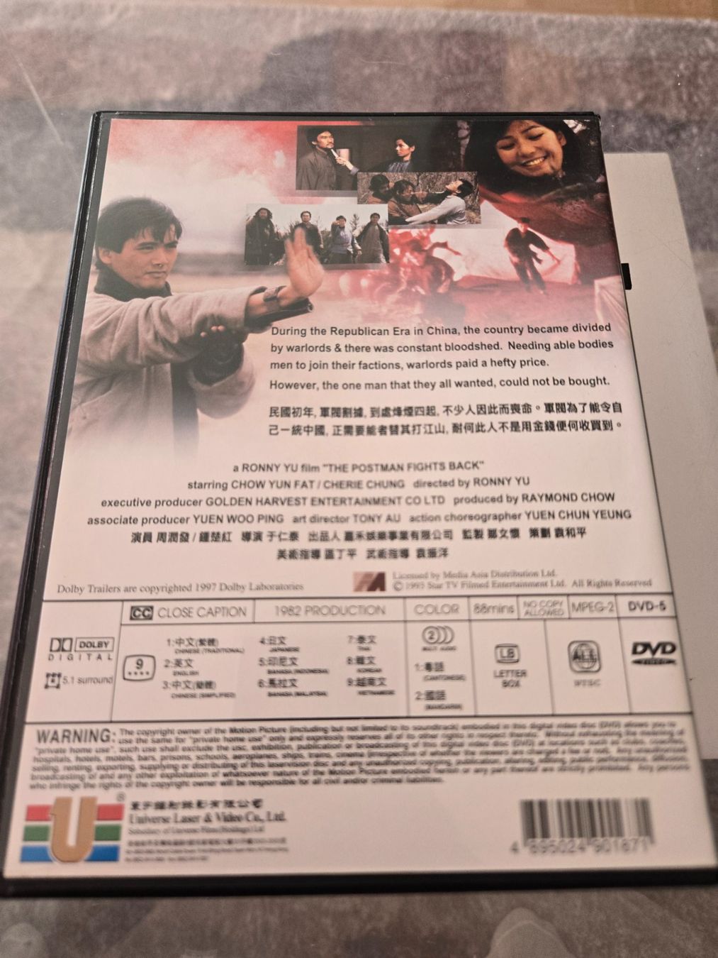 Tous les DVDs: The Postman Fights Back DVD – D'occasion à Bussigny par Kfdlt 1