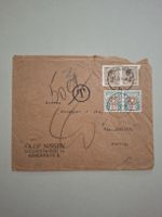 Taxe-Brief Kopenhagen 1923 - St. Gallen • Portomarken