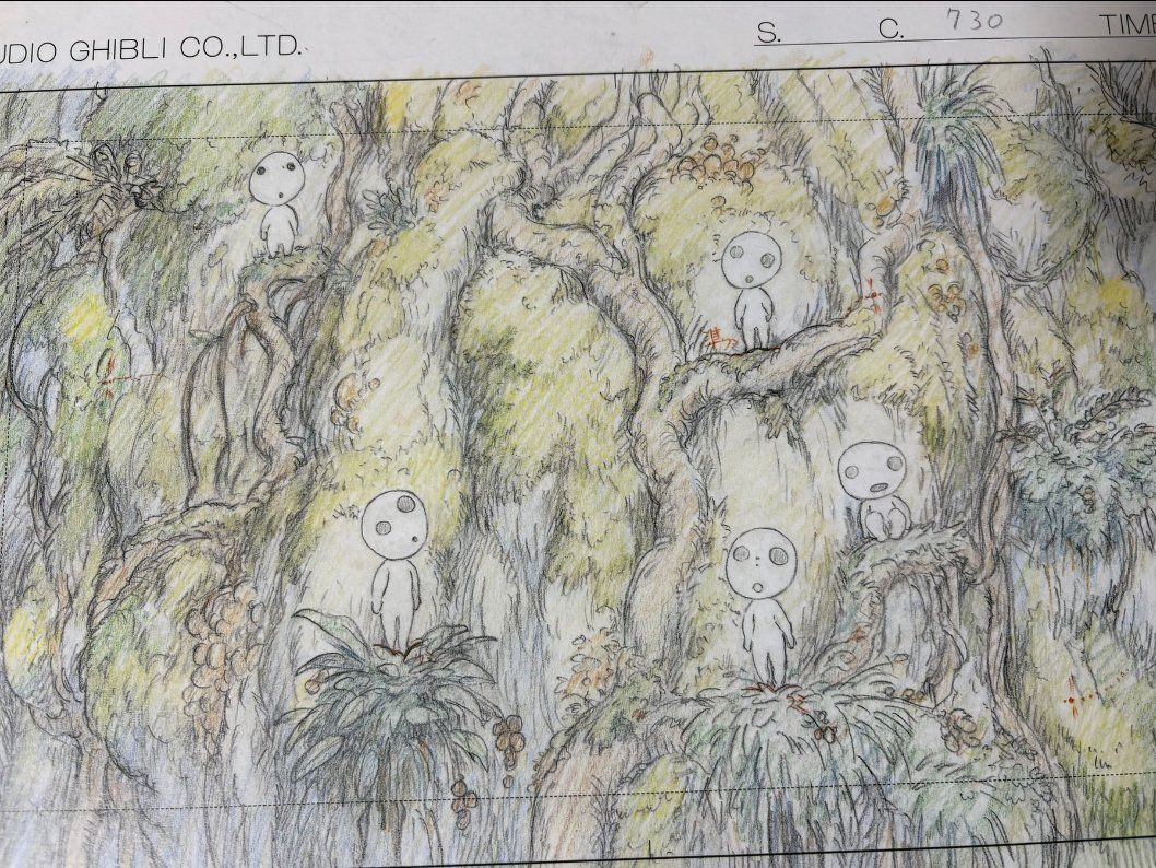 Ansichtskarten: Ghibli - Prinzessin Mononoke Layout – Neu (gemäss Beschreibung) aus Zürich von benji25 1