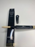 Stylo Ombre et Contour Chanel 64 Baby Yellow 
