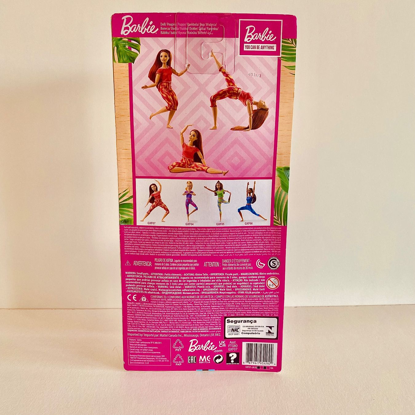 Bambole: Barbie Made to Move |New Original Packaging | DIY project – Nuovo e nell'imballaggio originale da Zürich venduto da jo88jo2 1