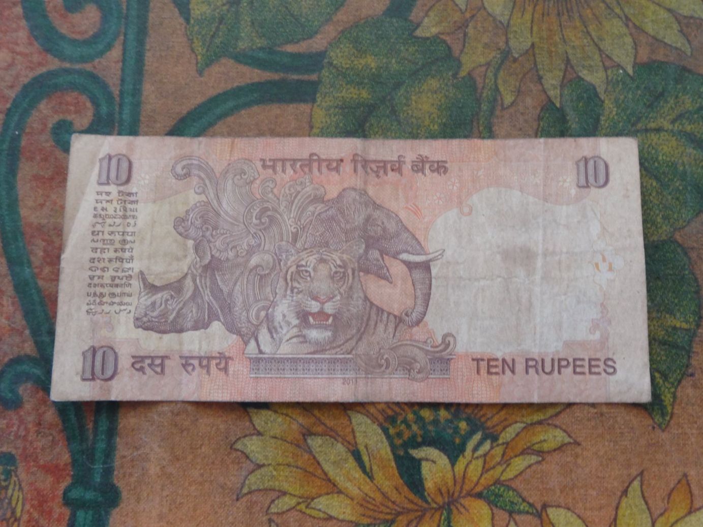 Banconote: INDE  (B) 10  Rupees  Billet – Usato da Romanel-sur-Lausanne venduto da Swift13 1