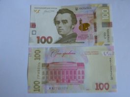 Ukraine 100 Hryven 2026, P-140, Commemorative, Unzirkuliert