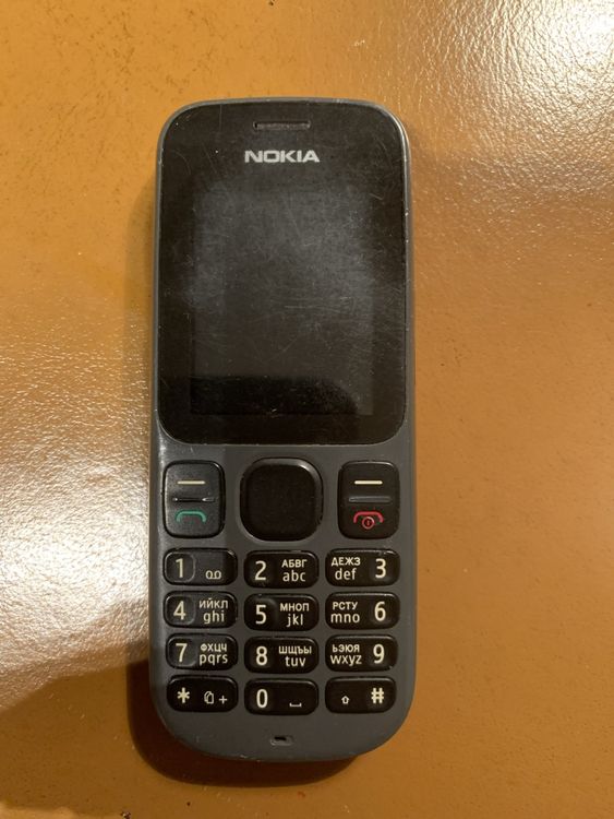 Nokia 101 Mobile Phone - A Classic for Calls and SMS! (Gebraucht) in ...